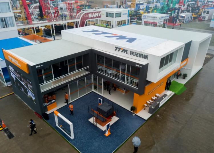 【bauma CHINA 2020】創(chuàng)新智造綠色未來，鐵拓機(jī)械上海寶馬展圓滿成功！